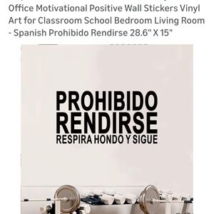 Spanish Motivational Wall Decal - PROHIBIDO RENDIRSE in Black